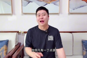 戈登三分绝杀雷霆 掘金队韧性简直太足了